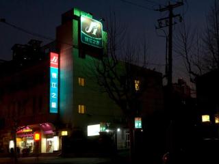 Jinjiang Inn Caobao Road Subway Station - 1