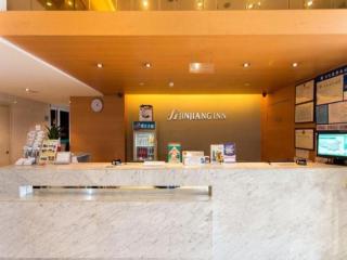 Jinjiang Inn Suzhou Railway Station Wanda Plaza Pinglong Road Metro Station - Suzhou - 7