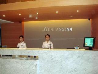Jinjiang Inn Suzhou Railway Station Wanda Plaza Pinglong Road Metro Station - 1