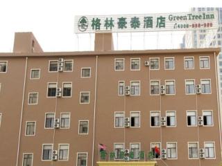 GreenTree Inn ShanDong Yantai Yantai University Business Hotel - 0