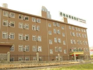 GreenTree Inn ShanDong Yantai Yantai University Business Hotel - 4