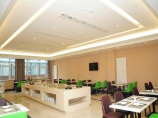 GreenTree Inn Shandong Taian Feicheng Xincheng Road Business Hotel - 2