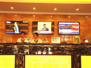 GreenTree Inn Jiangxi Shangrao Qianshan Ehu Avenue Express Hotel - Shangrao - 1