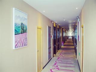 Lavande Hotels·Lasa Railway Station - 6