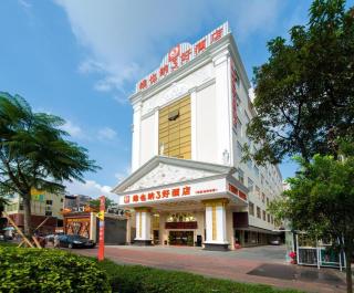 Vienna 3 Best Hotel Guangzhou Chebei Station - Canton - 0
