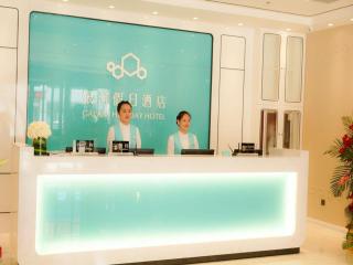Qingdao Galaxy Holiday Hotel - Qingdao - 6