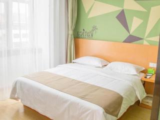 Vatica Beijing Miyun West Guoyuan Street Hotel - 1