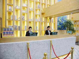 Shanshui Trends Hotel Temple of Heaven Branch - Beijing - 1