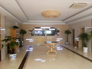 GreenTree Inn Beijing Tongzhou District Ciqu Subway Station Express Hotel - Pechino - 9