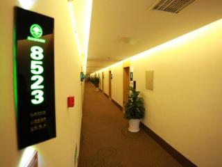 GreenTree Inn Beijing Tongzhou District Ciqu Subway Station Express Hotel - Pechino - 5