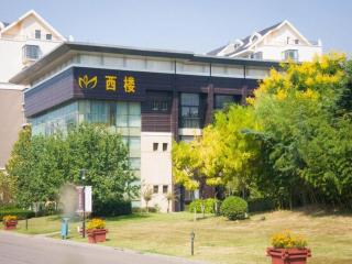 Qingdao Royal Garden Hotel - Qingdao - 3