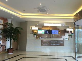 GreenTree Inn Ningbo Ninghai Beidou North Road Express Hotel - Shang-ts'un - 5