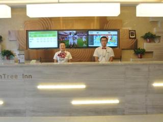 GreenTree Inn Binzhou Wudi County Yinzuo Plaza Express Hotel - 5