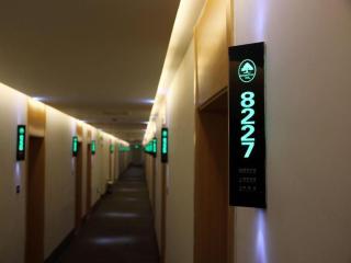 GreenTree Inn Binzhou Wudi County Yinzuo Plaza Express Hotel - 2