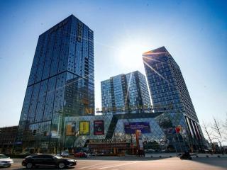 Hengding Century Hotel Chengdu - Chengdu - 0