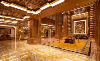 CHENGDU Trika Tsang International Hotel - Chengdu - 1