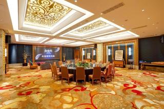CHENGDU Trika Tsang International Hotel - 1