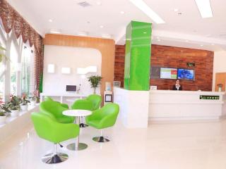 Vatica Hefei Binhu District Guangxi Road Exhibition Center Hotel - 9