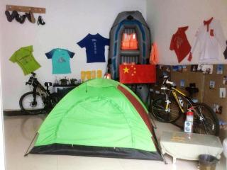 Beret B & B - Tengchong - 2