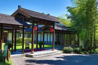 Pingtian Bandao Hotel - Chizhou - 0
