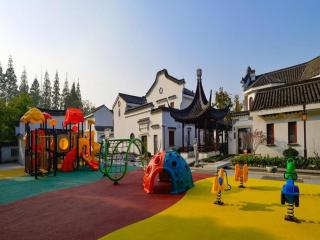 Maison New Century Nanxun Huzhou - Huzhou - 9