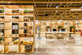 AURAYA BY SUNING NANJING XUZHUANG - 1