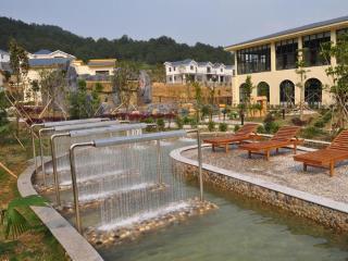 Shaoguan Palace International Resorts - Shaoguan - 2