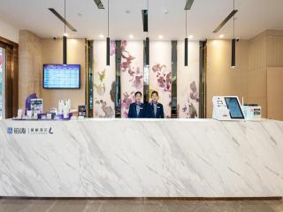 Lavande Hotel·Guilin Yangshuo Xi Street - Yangshuo - 5