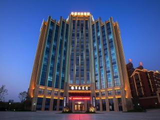 Xana Lite·Hotel Yingtan Longhushan Avenue - Yingtan - 1