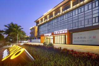 mango crystal hotel - Haikou - 0