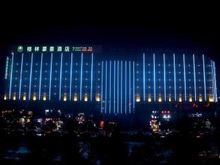 GreenTree Inn Suzhou Yongqiao District Jinhai Avenue Branch - Suzhou - 5
