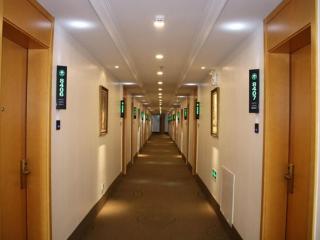 GreenTree Inn Huhehaote Tumote Left Flag Branch - Hohhot - 1
