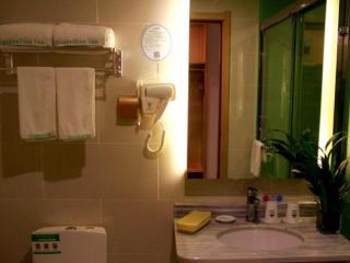 GreenTree Inn Luoyang Train Station Zhuangyuanhong Road Hotel - 2