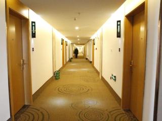 GreenTree Inn Ordos Kangbashi District Ulan Mulun Street Branch - Ordos - 3