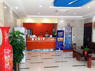7 Days Inn Zoucheng Chengqian East Road Yiwu Trade Market - Jining - 8