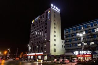 Lavande Hotels Heze Changjiang Road Wanda Plaza - Heze - 2
