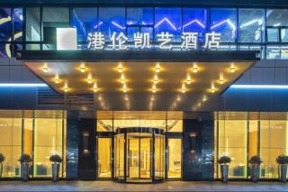 Quality Hotel Chengdu - Chengdu - 3