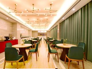 Kyriad Marvelous Hotel Yiyang Xiufeng Park - 4