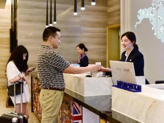 Kyriad Marvelous Hotel Yiyang Xiufeng Park - 2