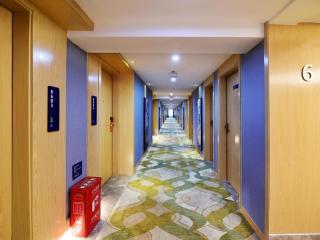 Kyriad Marvelous Hotel Yiyang Xiufeng Park - 4