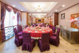 Xinyuan Hot Spring Hotel - Haikou - 4