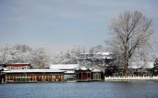 GreenTree Inn Beijing Dongcheng District Wangfujin South Luogu Lane Houhai Express Hotel - 2