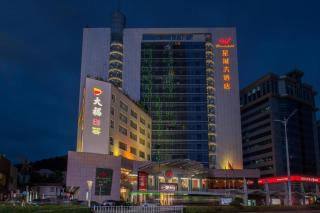 Star City Hotel Zhuhai - Zhuhai - 2