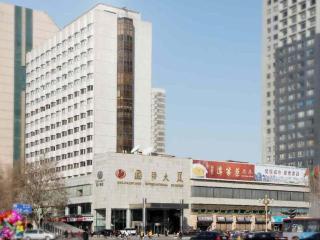 Shijiazhuang International Building Hotel - Shijiazhuang - 0
