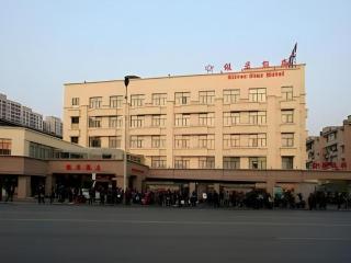 Hangzhou Silver Star Hotel - Hangzhou - 0