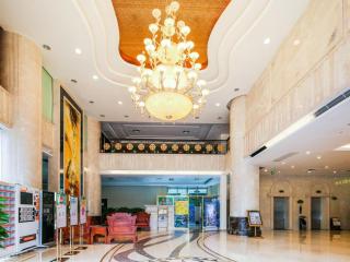 Vienna Hotel - Guangzhou Changlong Branch - 2