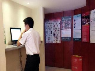 GreenTree Inn Wuxi Guangrui Road Hotel - Wuxi - 3