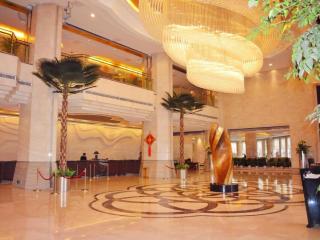 Days Hotel & Suites Hengan Chongqing - Nanchuan - 3