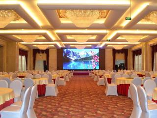 Days Hotel & Suites Hengan Chongqing - 1