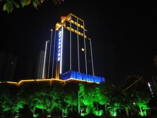 Days Hotel & Suites Hengan Chongqing - Nanchuan - 2